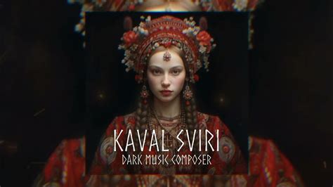 Kaval Gama :  An Epic Journey Through Time and Tradition with Haunting Melodic Flutes